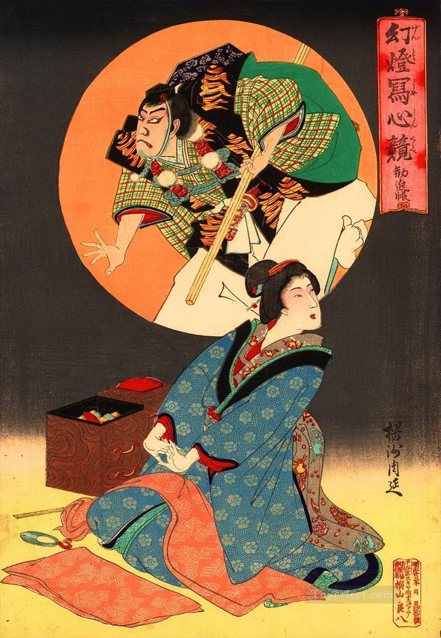 A woman is dreaming of being at the Kabuki watching Toyohara Chikanobu Oil Paintings